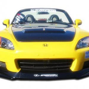 Honda S2000 2000-2003 SW Spec 1 Piece Polyurethane Front Lip - Image 2