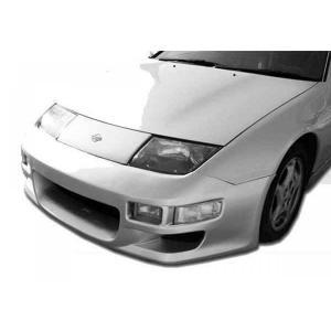 Nissan 300ZX 1990-1996 GR Spec Style 1 Piece Polyurethane Front Bumper (2+2 or 2+0) - Image 3