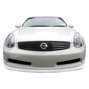 Infiniti G35 2DR Coupe 2003-2005 IL Spec Style 1 Piece Polyurethane Front Lip - Image 4