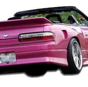 Nissan 240SX ALL 1989-1994 GP1 Style 2 Piece Polyurethane Side Skirts - Image 5