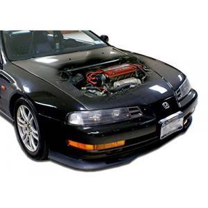 Honda Prelude 1992-1996 Type S Style 1 Piece Polyurethane Front Lip - Image 3