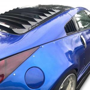 Nissan 350Z 2003-2008 KBD Louvered 2 Piece Polyurethane Window Scoops - Image 4