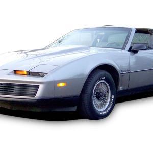 Pontiac Firebird Trans AM 1982-1984 OE Look Polyurethane 1 Piece Front Bumper - Image 8