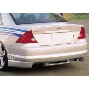 Honda Civic Sedan 4DR 2001-2005 KBD 1 Piece Polyurethane Rear Lip - Image 2